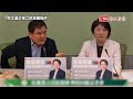 中共下令「保蕭旭岑」？ 綠營：理應由國民黨決定保誰而非共產黨