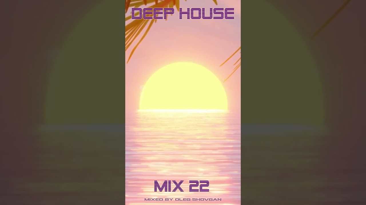 Nu Disco Summer Vibes 