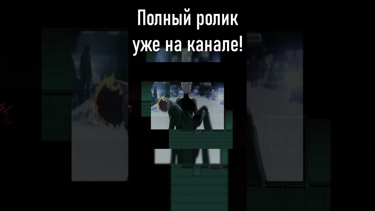 Лор тайной лаборатории 