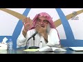 وقفات تربوية وإيمانية مع سورة الحجرات للشيخ طارق الفارس