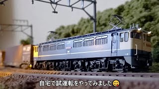 カトー F級機関車5両 mqdefault.jpg