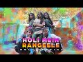 Holi mein rangeele  mouni r  happy holi  dance  choreography by abhiraj