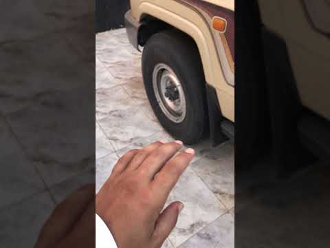 رش جنوط الشاص  السعودية