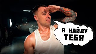 видео: ВСЕ ПРЯЧУТСЯ ОТ МАСТЕРА ABI картинка: ВСЕ ПРЯЧУТСЯ ОТ МАСТЕРА ABI