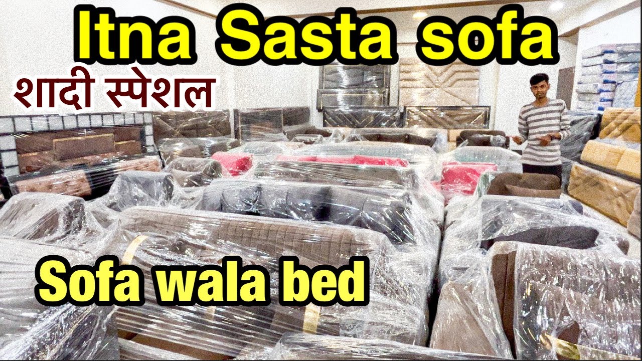sofa market / sofa market kanpur / sofa wala bed / furniture market