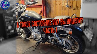 : Honda VRX 400    