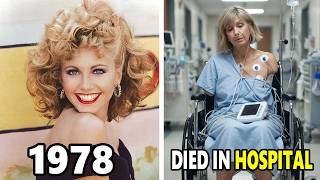 Grease (1978 vs 2026) After 48 Years, who have TRAGICALLY passed away