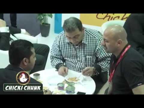 تعريف بسيط عن منتج تشيكي تشانك 