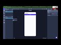 Draftbit: Первый Взгляд: Как настроить переключение между экранами