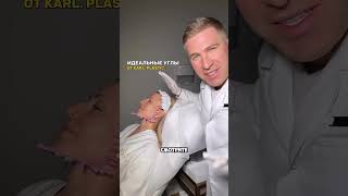 Идеальный овал и углы