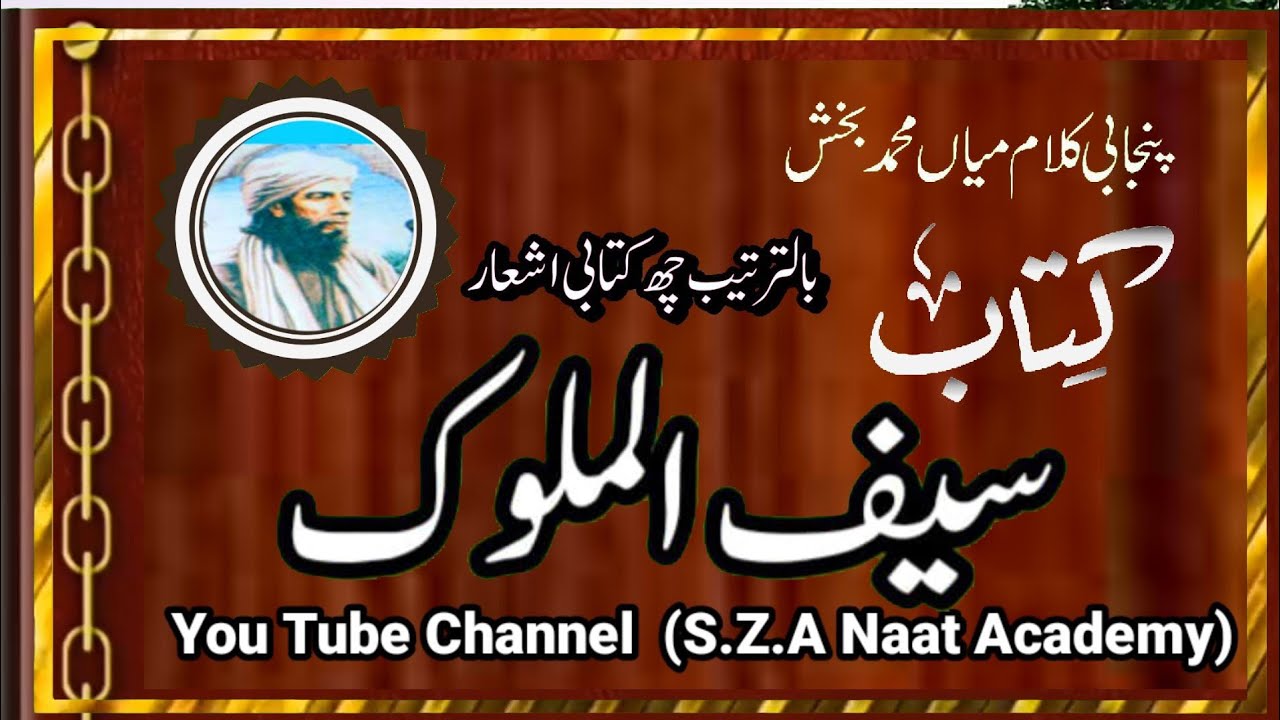 15-07-24-20-07-24-youtube