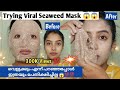 i am shocked 😱💯Trying viral Japanese skinwhitening seaweed mask first time😱/ 8ന്റ പണി കിട്ടി 😭😭