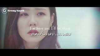 الأوست الرابع دراما الهبوط الاضطراري للحب مترجم للعربية Here I Am Again - Yerin Baek