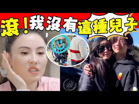 深得老豆真傳！謝霆鋒長子Lucas驚爆戀情！七夕情侶裝甜蜜出遊，女方正面照曝光，年齡比他媽張柏芝還大！#星娛樂