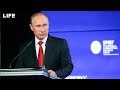 Путин на пленарном заседании ПМЭФ-2019