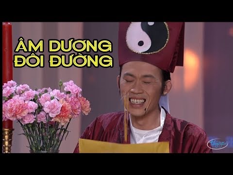Hài - Hoài