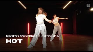 Pia Mia - HOTㅣMINSEO X DOKYEONG _CHOREOGRAPHY