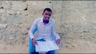 Couch Yaasiin Mohamed Han Dooraale