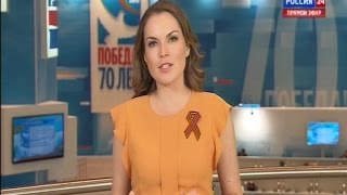 Вести - Россия 24 - Новости - Китай - Россия - 8 Мая - 2014 Год - 1700 Мск