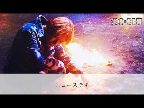 【バンタン妄想】ねぇ…なんで…？泣　Taehyung