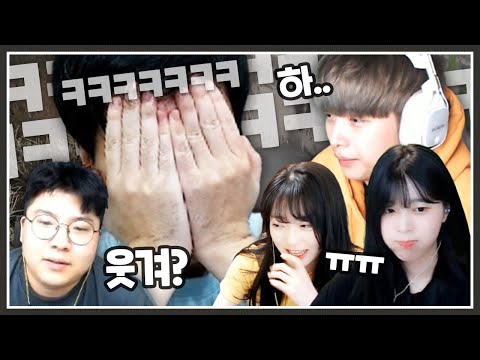 <strong>BJ들의</strong> 불행은 나의 행복 ㅋㅋㅋㅋㅋㅋㅋㅋㅋㅋ