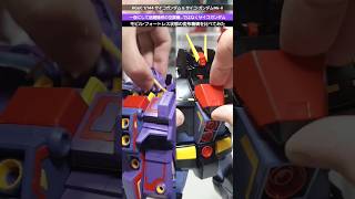 【ガンプラ】話題騒然のサイコガンダム！変形機構を比べてみた！HG 1/144 サイコ・ガンダムMk-II他 #gundam #gunpla #gquuuuuux #ジークアクス #plamo