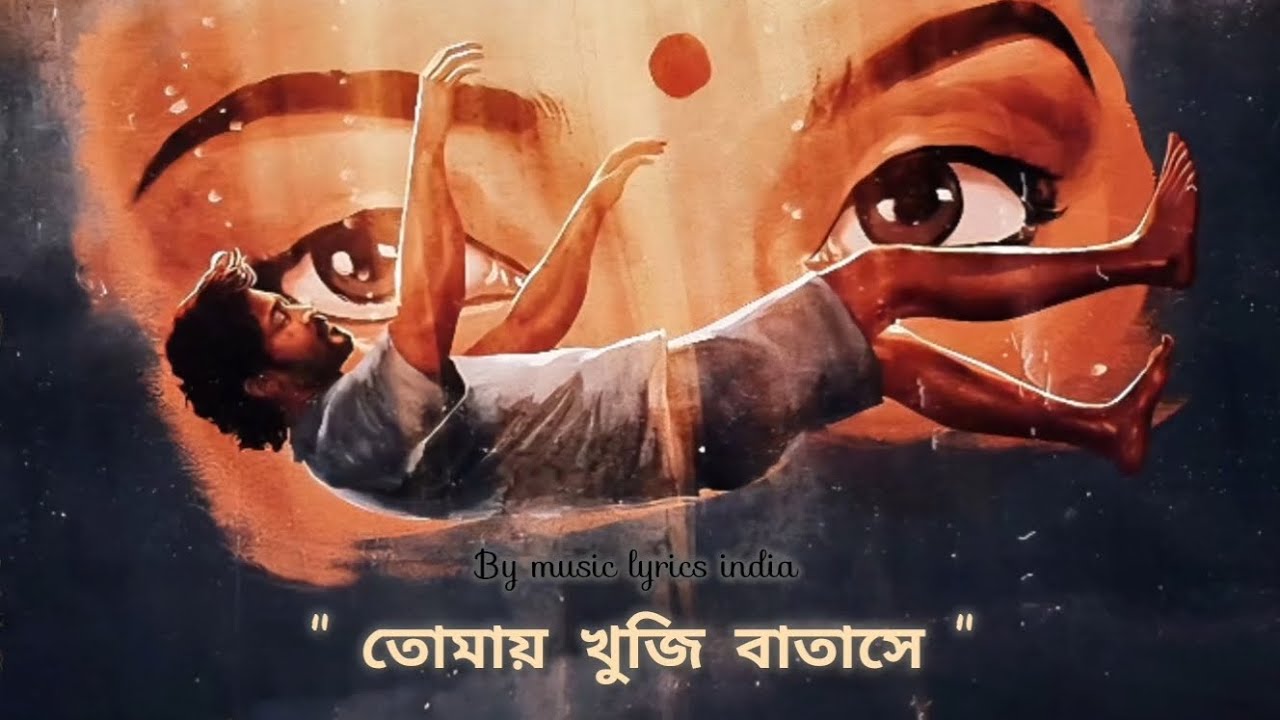 Tomai khuji batashe | তোমায় খুঁজি বাতাসে | Latest Bengali Song Release” 2025 