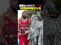 無害ないたずらTop6