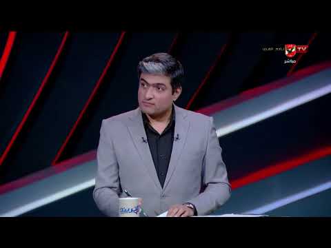 كان لازم يستنى شويه تعليق محسن لملوم على قائمة حسام حسن التريند