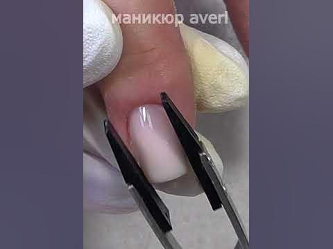 Как укрепить ногти гелем - YouTube