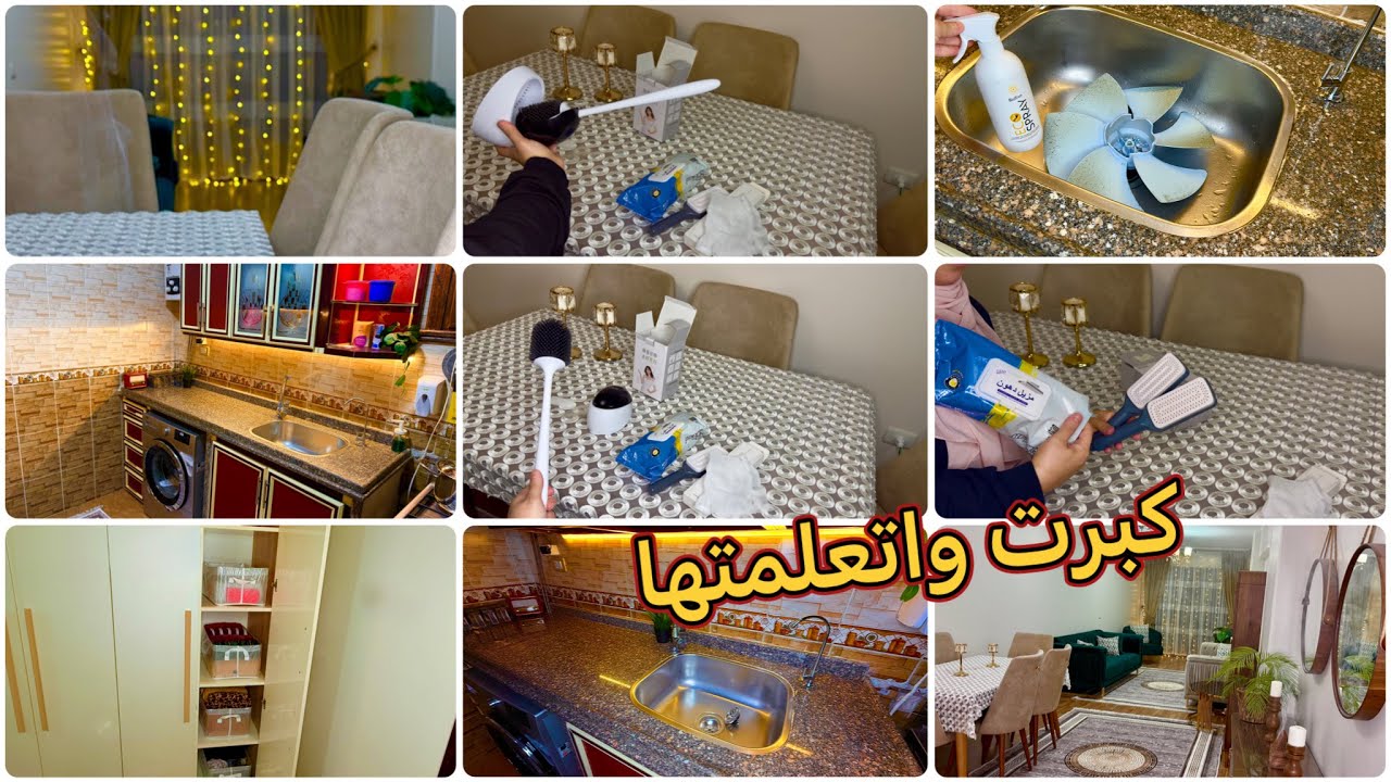أول فيديو 💥🙈كبرت واتعلمتها 🙈لكل البنات والستات خطوات بسيطه والنتيجه مبهره👌