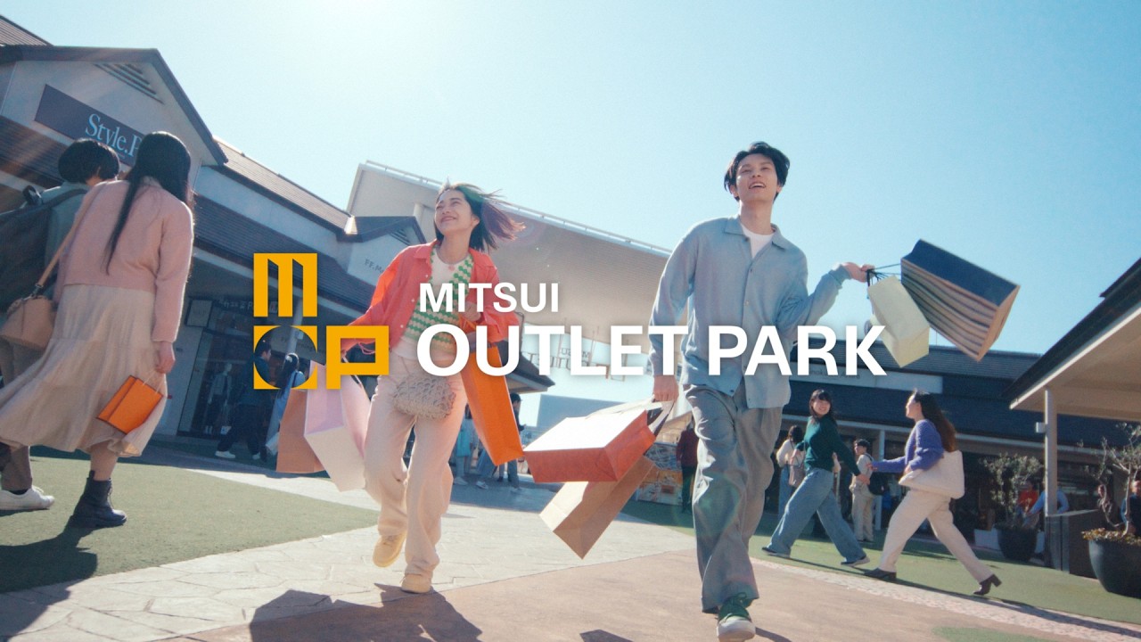 【公式】三井アウトレットパーク　福井版　「SUPER OUTLET SALE」