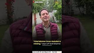 Political Drama in J&K : Opposition Claims CM Omar Abdullah Is Missing, Sparks Major Controversy