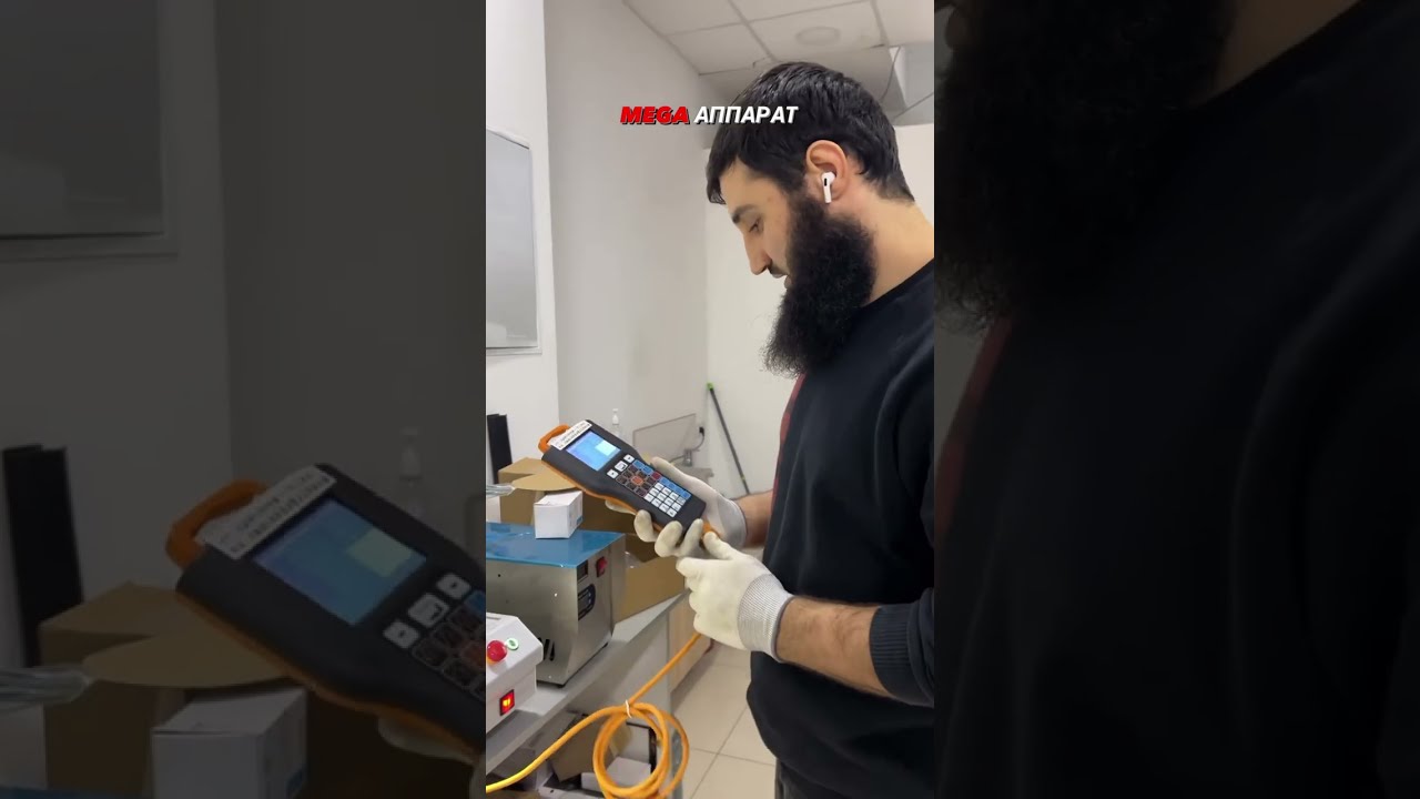 Станок для автонанесения клея