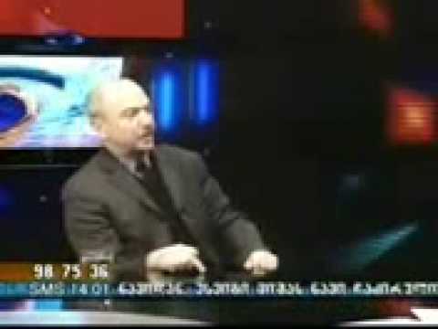 სტუდია სპექტრი 12/11/2008 (13/14). საზოგადოებრივპოლიტიკური თოქშოუ; წამყვანი დავით აქუბარდია.