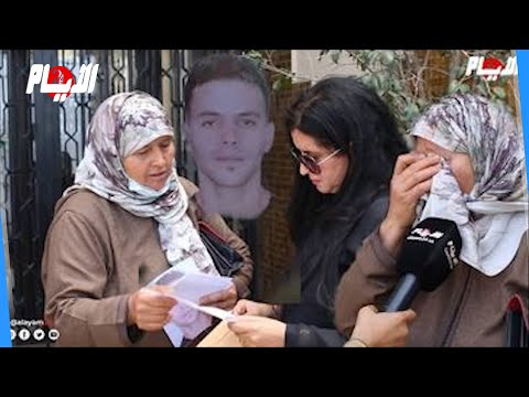 بسبب فتاة جلسة خمر ية تنتهي بمأ ساة وأم الضحية في حالة هيستير ية بعد خروج المتهمين 