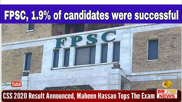 CSS 2020 Result Announced, Maheen Hassan Tops The Exam
