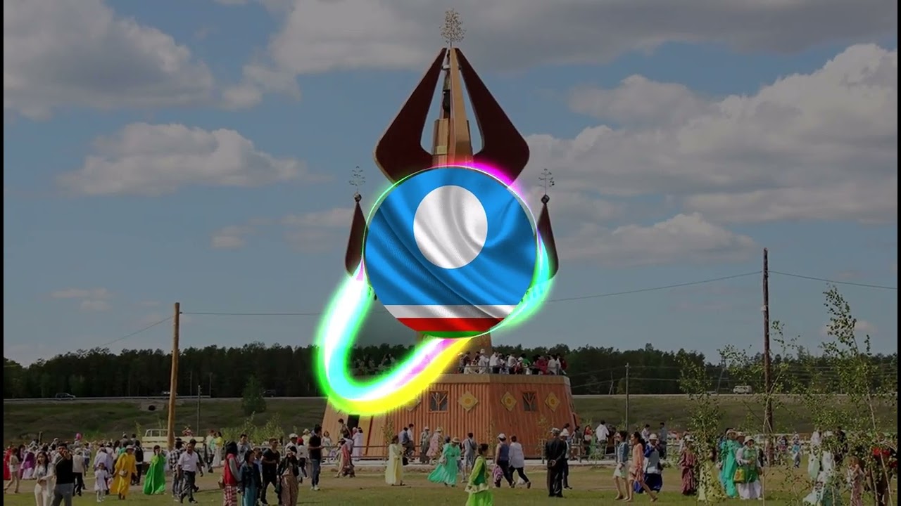 Ый кыыhа - Кыыс дууhата