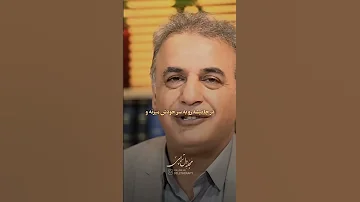 فرهاد یاد آور عشق یکطرفه و نماد وفاداری رشید کاکاوند شعر فرهاد 
