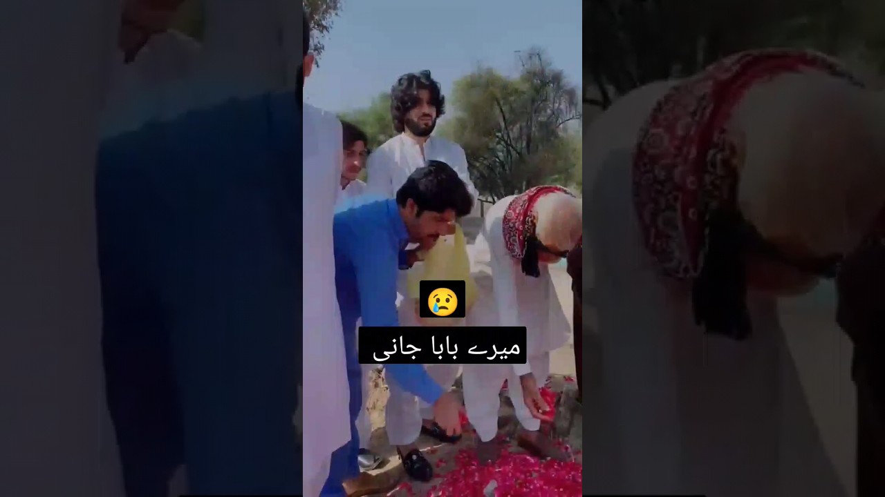 Zeeshan Rokhri Crying 😭