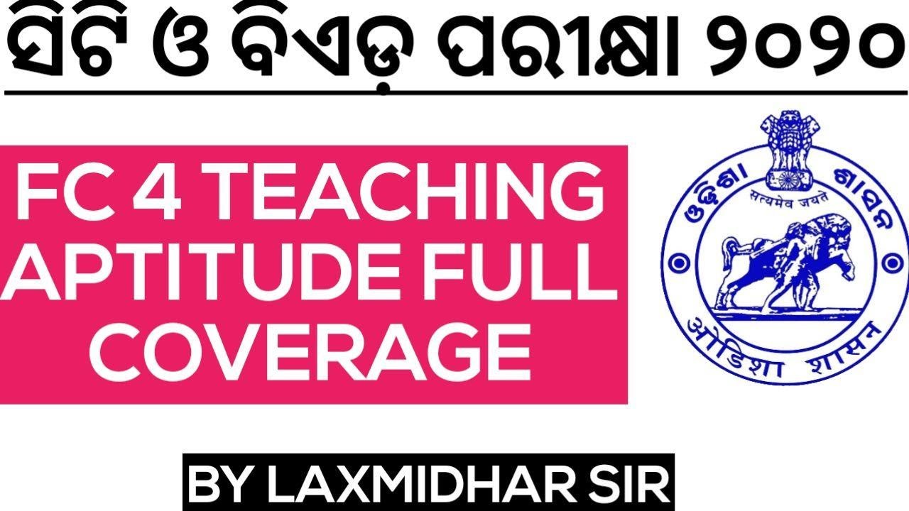 🙄 CT,BED EXAM 2020..Selected Teaching Aptitude Questions Answers.. By Laxmidhar Sir..