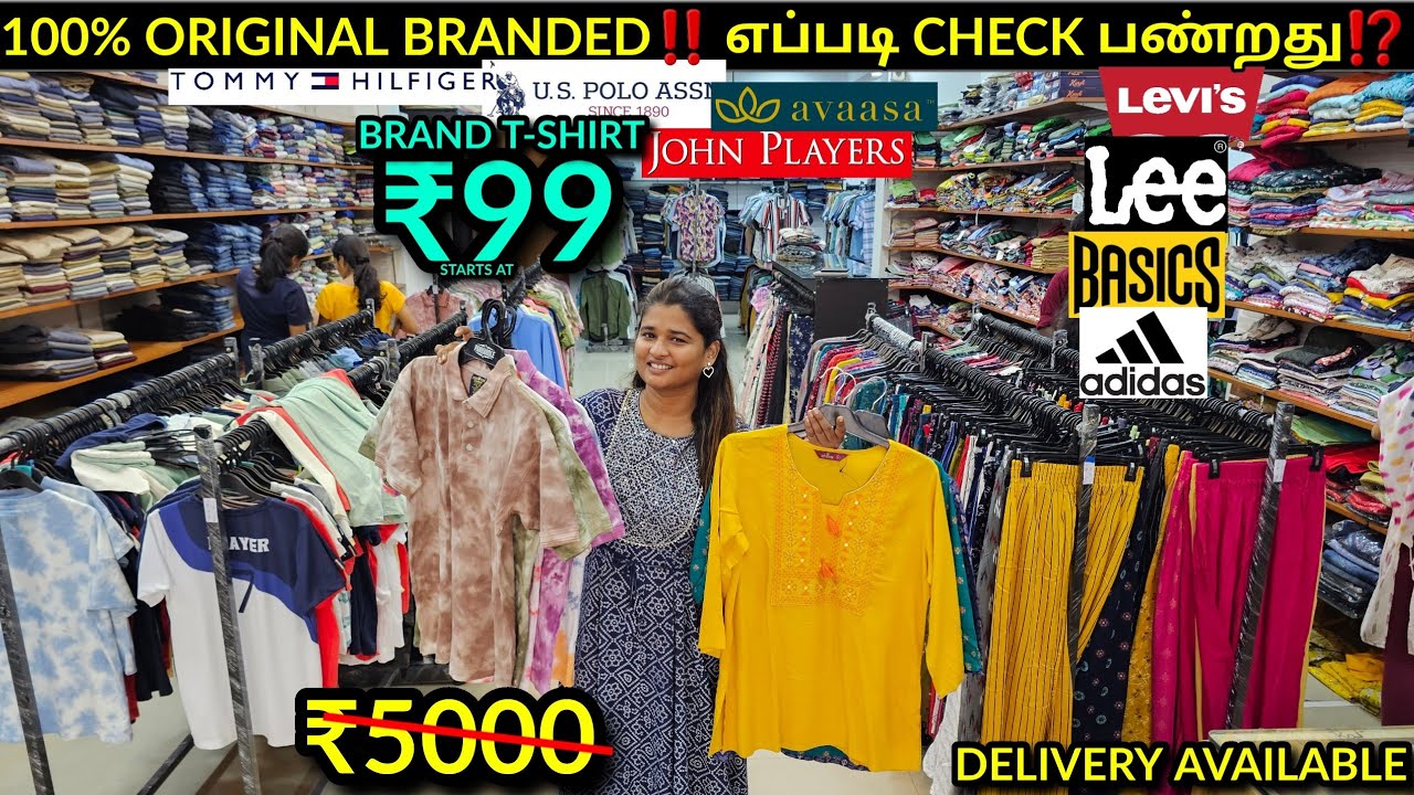10 Tshirts at ₹1000💥🤯 200 Original Branded Clothes Lowest Price in Chennai Surplus Factory🤑