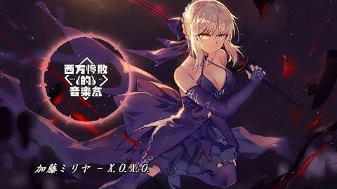 Thumbnail of 【日本音樂合集】戴上耳機，聆聽世界（第七期） Japanese Music Collection #7