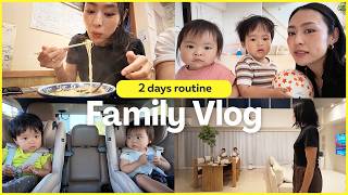 Daily vlog of a family of 4 living in Fukuoka after returning to Japan (Japan is the best)