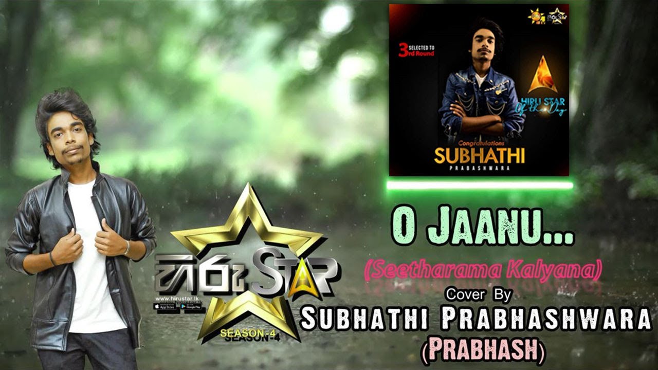 O Jaanu Full Song | Cover By Prabhash | Subhathi Prabhashwara (SP) | Hiru Star Arman Malik Seethara