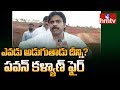 Pawan Kalyan face-to-face on Vanthada Mining