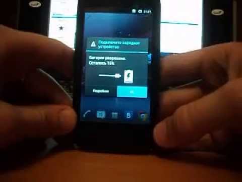 Прошивка Android Для Fly Iq452