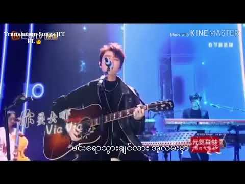 Ordinary Road+The Brightest Star in the Night Sky(Karry Wang+Nicholas Tse+Jam Hsiao)(MMlyrics)