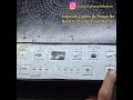 Induction Cooker No Power Repair No Need To Change Power Button #shorts