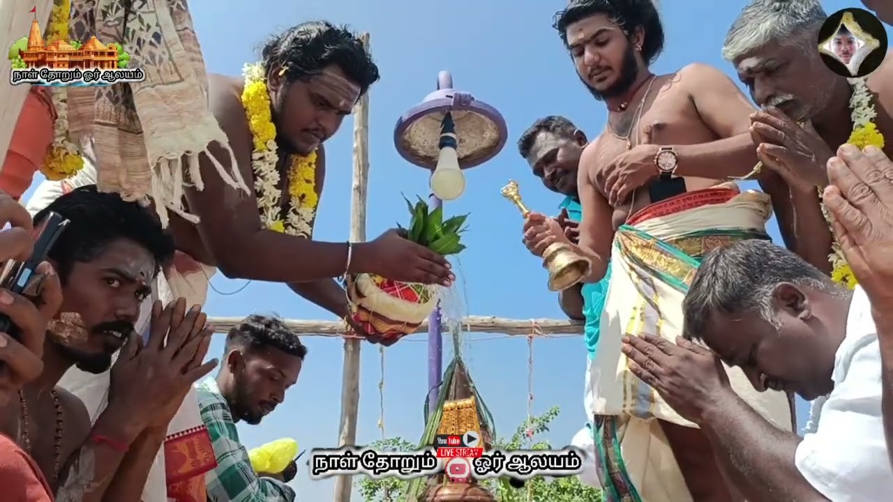 #வாசுதேவநல்லூர் ஸ்ரீ #சேனை #விநாயகர் #திருக்கோயில் #வருஷாபிஷேகம் அபிஷேகம் #நிகழ்ச்சி #நடைபெற்றது 